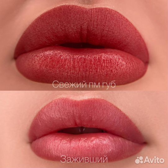 Обучение перманентному макияжу