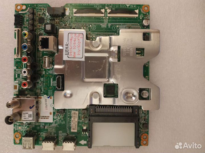 EAX67872805(1.1) от LG 49UK6390PLG