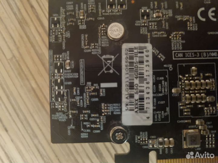 Видеокарта Radeon rx 550 4gb