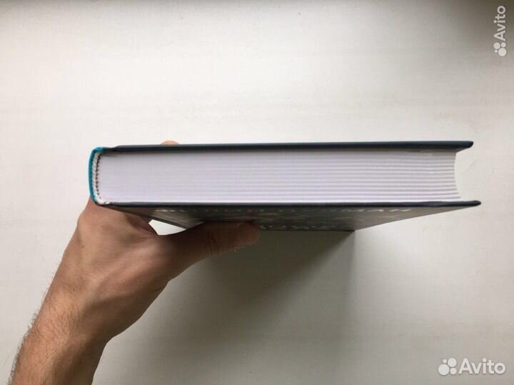 Филип Пулман: Темные начала (Северное сияние)