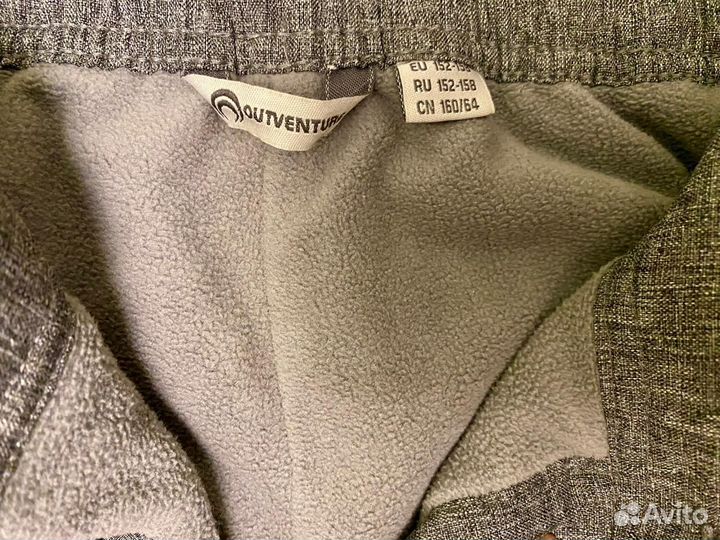 Штаны подростковые