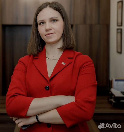 Адвокат / Юрист, юридические услуги