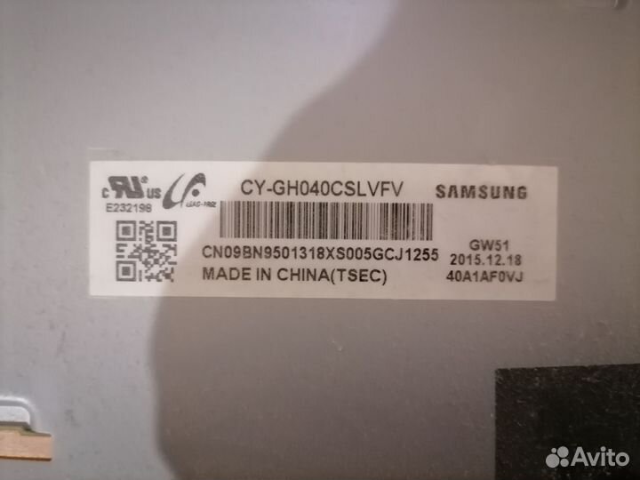 14Y 40VNB5SR2LV0.3 14Y 40VNB5SL2LV0.4