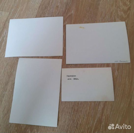 Четыре старых фото с мопедами. СССР. 80-е