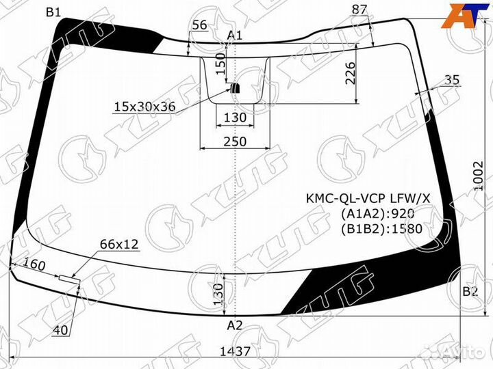 Лобовое стекло на Kia Sportage 16-22г