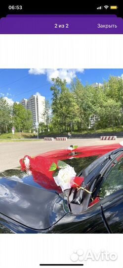 Св-лента на капот