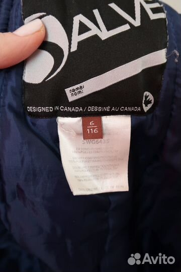 Полукомбинезон детский зимний 116см