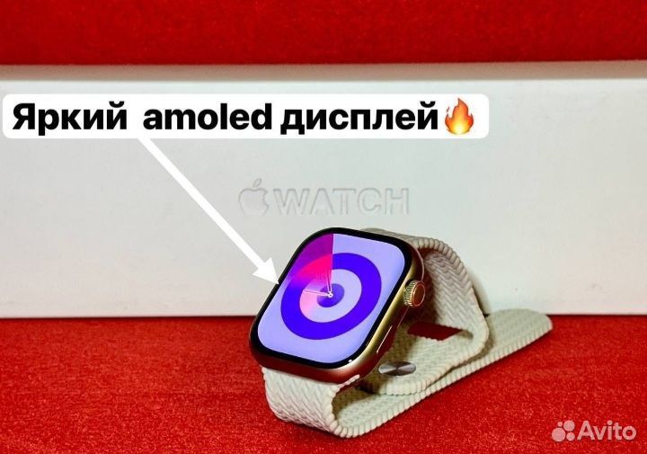 Apple watch 9. Новые