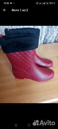 Резиновые сапоги
