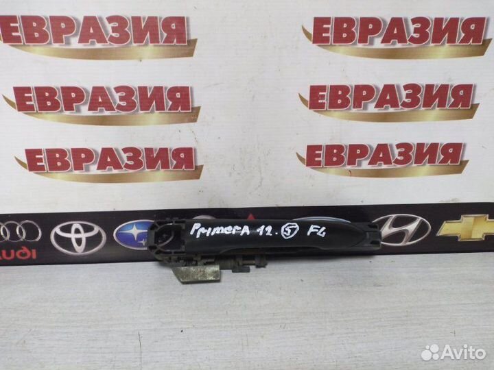 Ручка двери внешняя передняя левая Nissan Primera