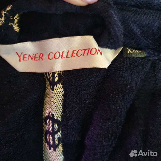 Халат мужской р. 54