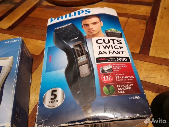 Продаётся машинка для стрижки волос и для бритья