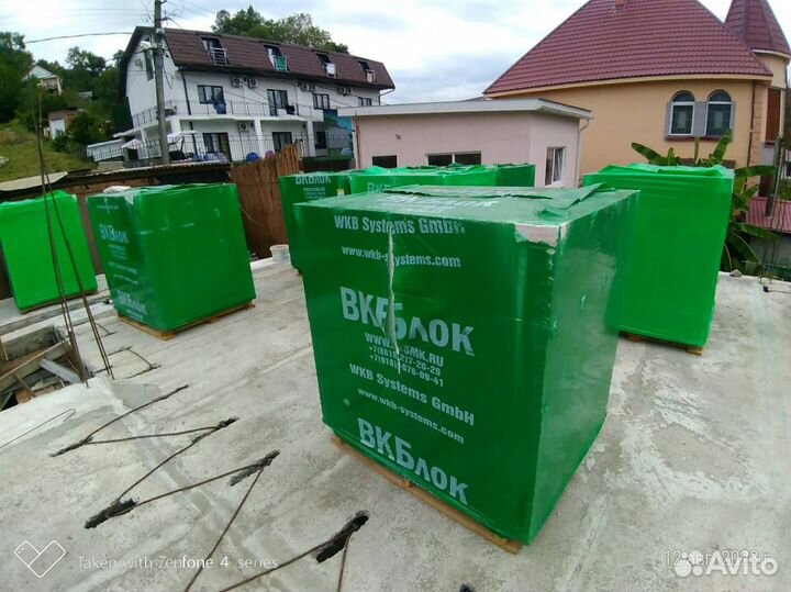 Газоблоки вкблоки