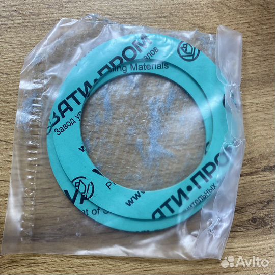 Счетчик электромагнитный эрсв-440Ф DN 65