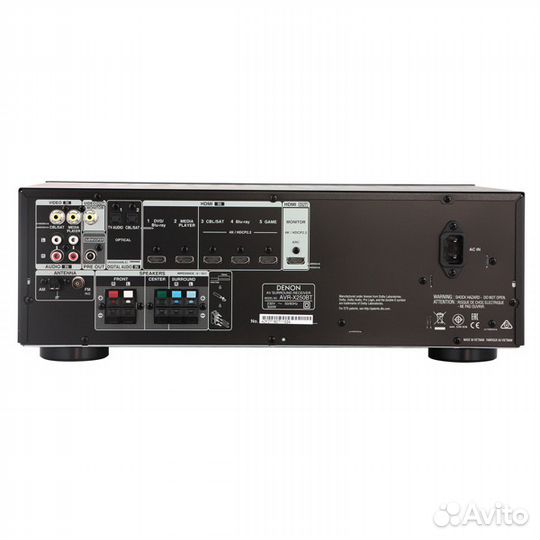 Denon AVR-X250BT