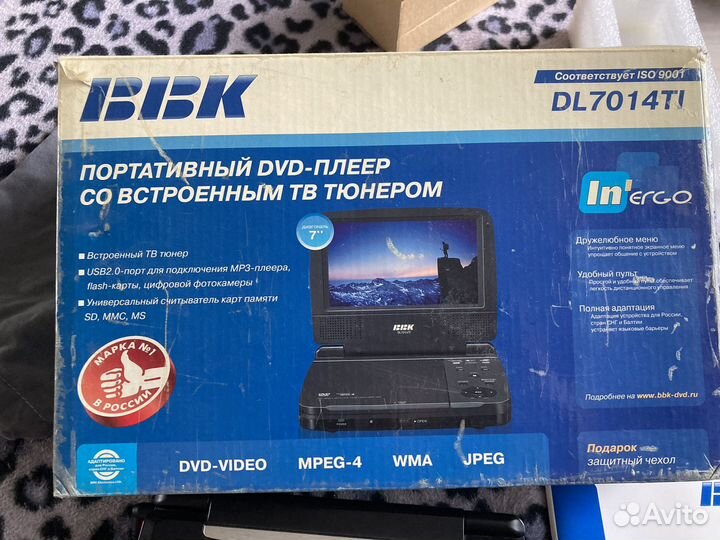 Портативный видеопроигрыватель dvd-плеер BBK