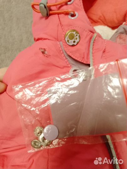 Комбинезон осень -зима