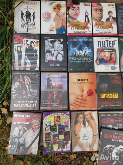 Двд диски фильмы