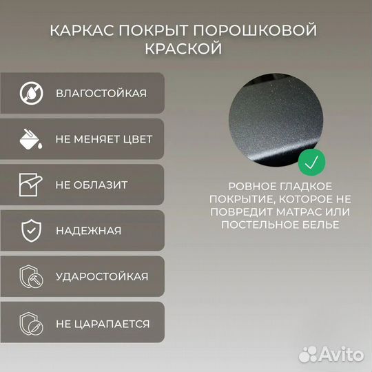 Кровать парящая 160х200