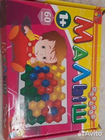 Мозаика и пазлы для малышей