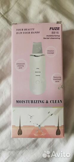 Массажер для лица + очистка