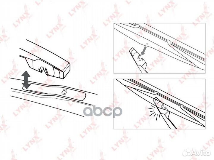 Щетка стеклоочистителя задняя (400 мм) 