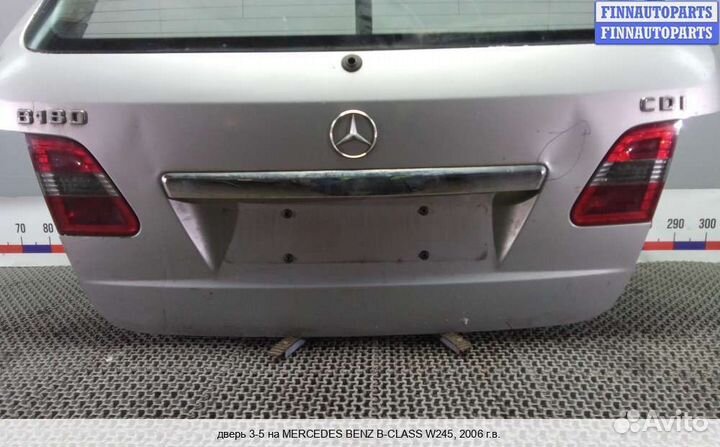 Крышка багажника Mercedes-Benz B (W245), 2006 2.0 Дизель