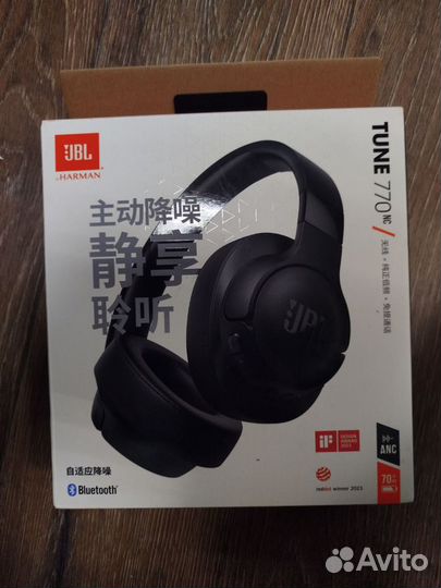 Беспроводные наушники JBL tune 770nc