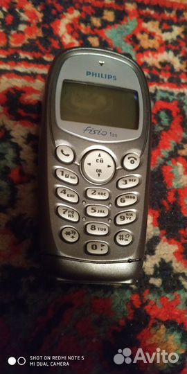 Телефон Philips Fizio 120
