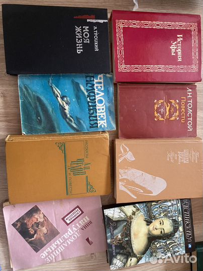 Книги