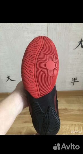 Боксерки nike hyperko 2