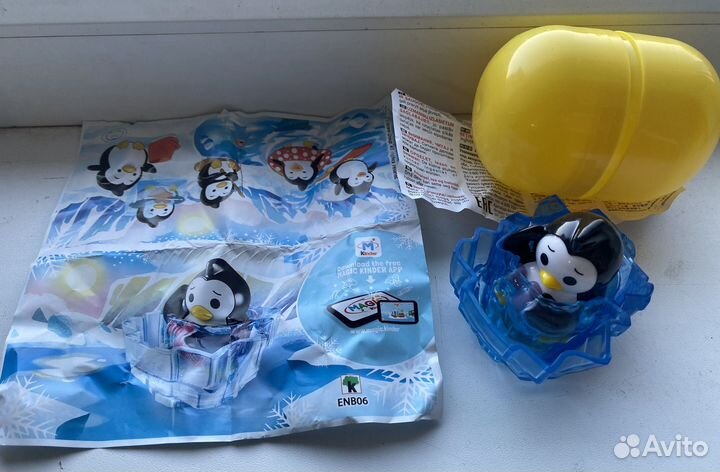 Игрушка киндер макси Kinder maxi Пингвины ENB07