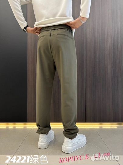 Штаны мужские в спортивном стиле