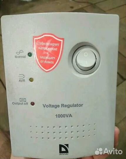 Стабилизатор напряжения 1000VA Defender