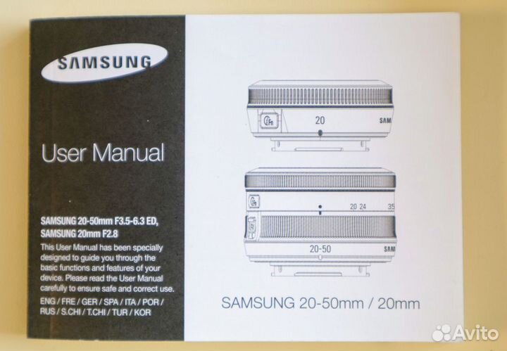 Samsung NX 20mm 2.8 i-Function Like New