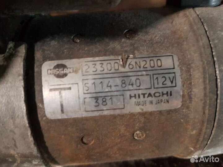 Стартер Nissan primera p12