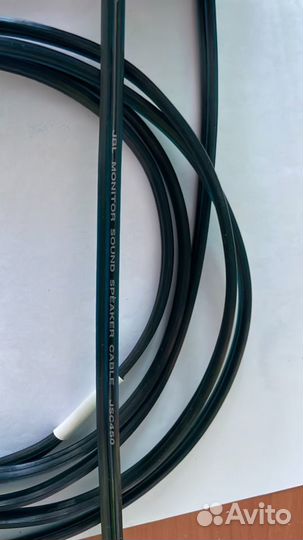 Jbl monitor sound speaker cable JSC450