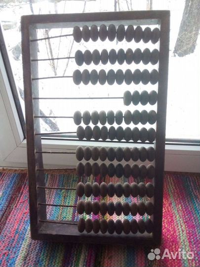 Счеты деревянные СССР