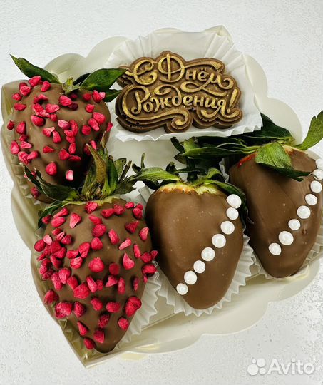Клубника в шоколаде