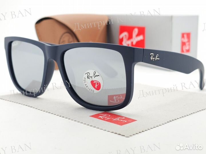 Очки Ray Ban 4165 Justin Polarized Silver Mirror