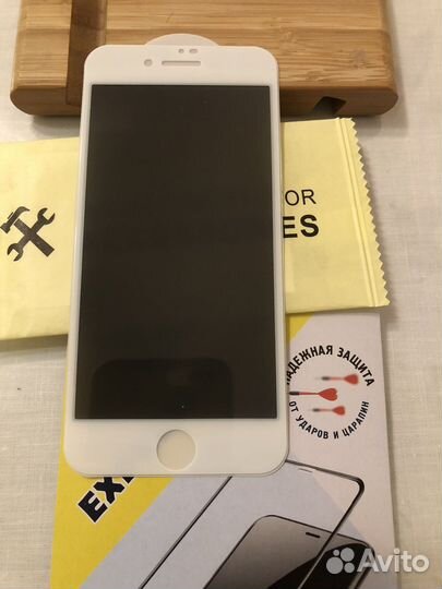 Защитное стекло антишпион iPhone 7, 8
