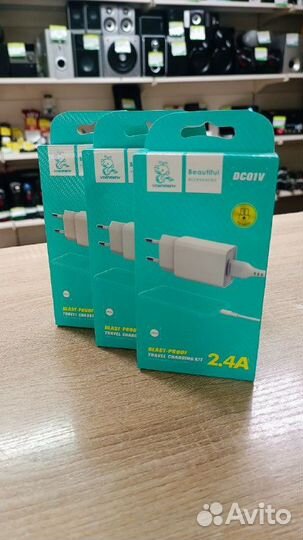 Beaufiful блок+кабель iPhone DC01L Beaufiful блок+