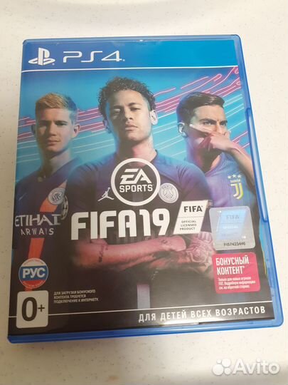 3 игры на sony ps 4