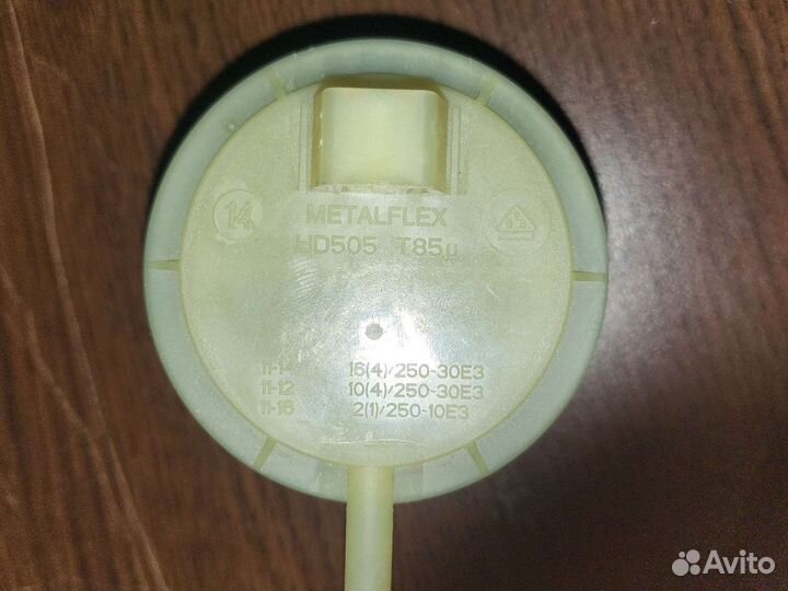 Датчик уровня воды