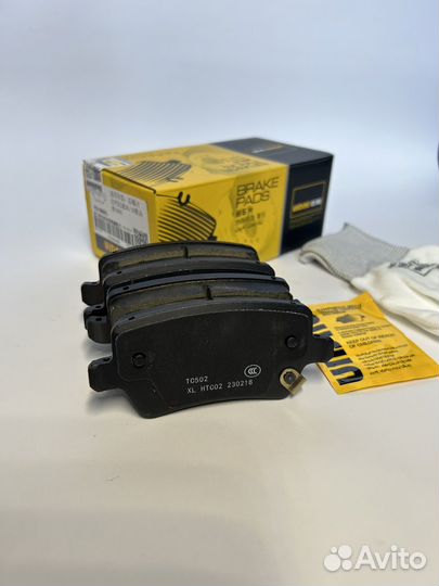 Колодки задние Chery Tiggo 4 / 4 pro / 8 / 8 pro