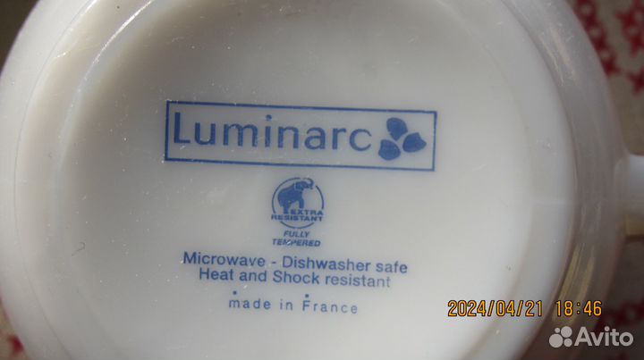 Чайные чашки luminarc франция