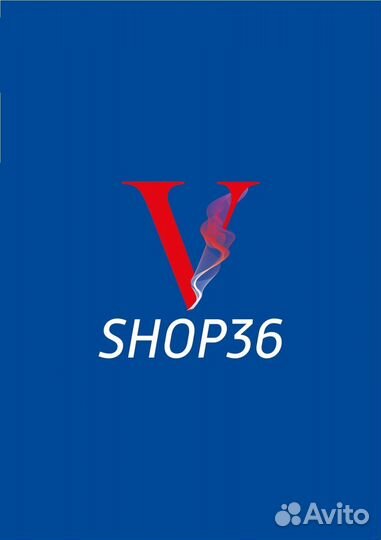 Продавец консультант