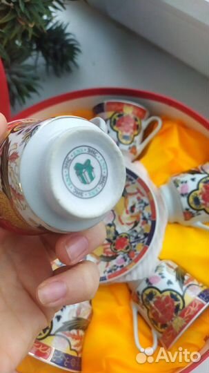 Кофейный сервиз