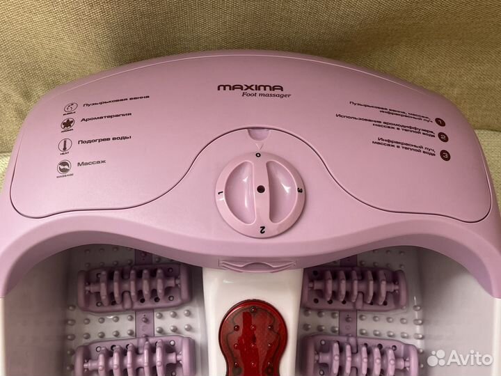 Гидромассажная ванночка для ног maxima