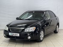 Kia Cerato 1.6 AT, 2006, 319 220 км, с пробегом, цена 479 000 руб.